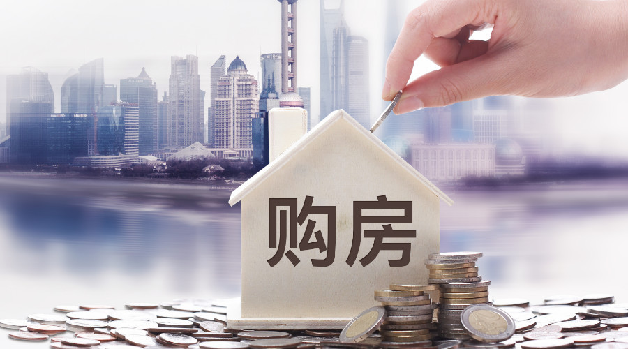 北京急需用钱